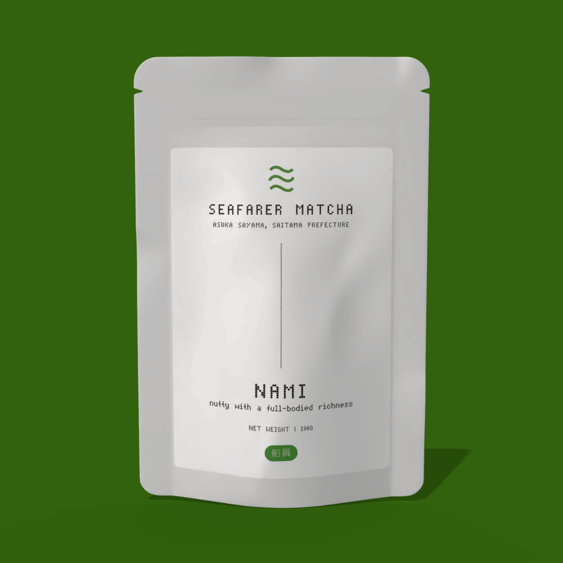 Nami Matcha Powder