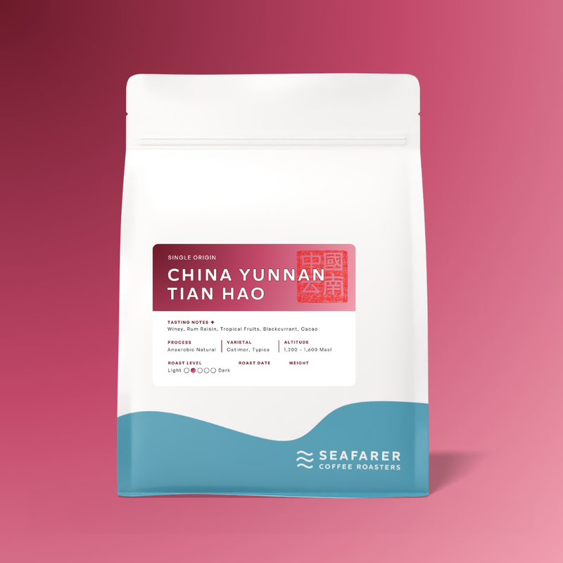 China Yunnan Tian Hao